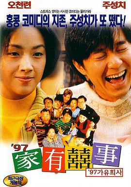 色一情一区二区三区四区